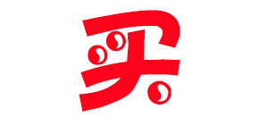 鑫慶余20周年超級盛惠 紡織商品五折狂歡，慶典盛宴再續華章
